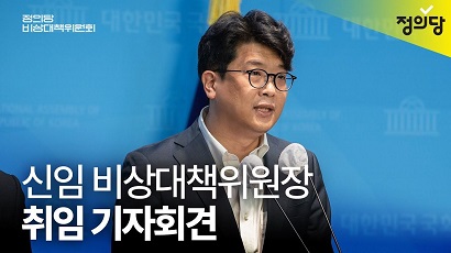 동영상 썸네일